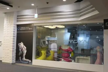 Cyberdyne studio entrance
 (Photo: Ayn Gonzales)