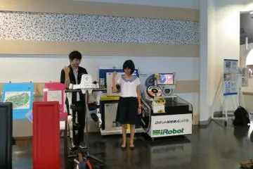 Controlling a part of HAL&reg; is definitely a one of a kind experience
 (Photo: Ayn Gonzales)