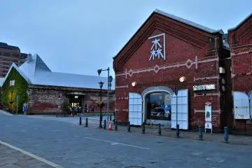 Hakodate Beer Hall