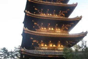Kofukuji Temple in Nara