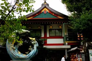 Gallery image