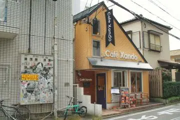 Gallery image