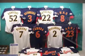 Japanese Baseball Hall of Fame 