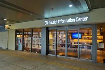 Ota City Tourist Information Center