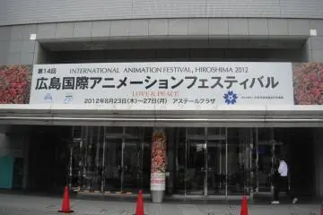 Gallery image