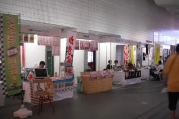 Gallery image