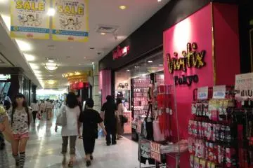 Gallery image