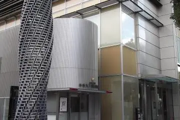 Gallery image