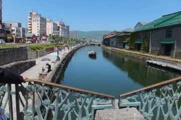 Otaru Port City