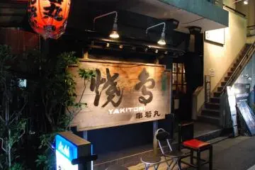 Gallery image