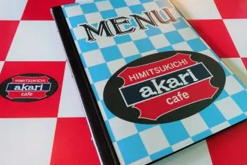Sumoto's Himitsukichi Akari Cafe