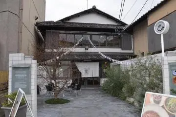 Gallery image