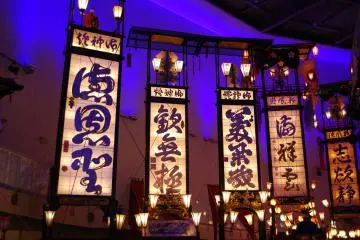 Noto’s Kiriko Festivals