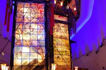 Gallery image