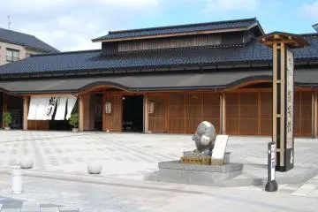 Gallery image