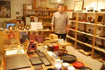 Wajima Kirimoto