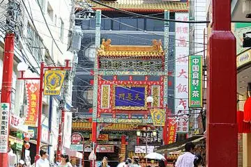 Ideal Chinese Delicacies 
