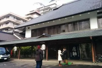 Gallery image