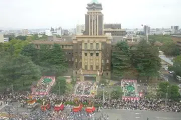 مهرجان ناجويا 2026