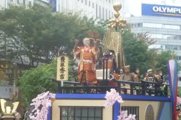 Toyotomi Hideyoshi tours Nagoya City Central (Photo: PPF)