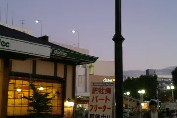 Gallery image