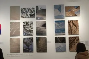 Gallery image