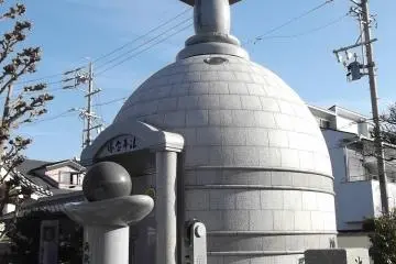 Gallery image