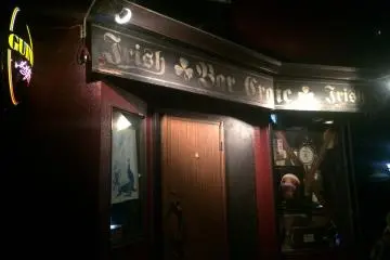 Irish Bar Craic - Aizuwakamatsu
