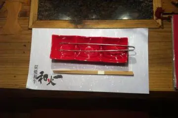 The place setting at Wabi-ichi (Photo: Nuala Connolly)
