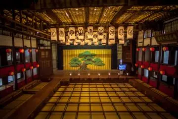 Traditional Japanese Theater