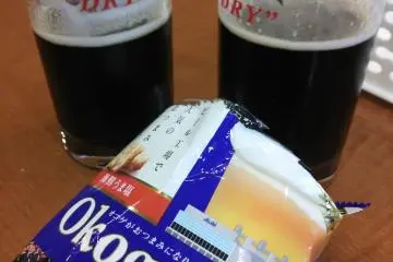 Drinks and snacks at the bar (Photo: <a href="http://en.japantravel.com/profile/tom-roseveare/1362" target="_blank" rel="noreferrer noopener nofollow">Tom Roseveare</a>)