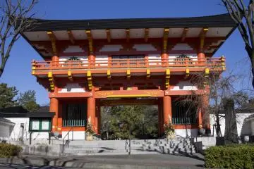 Kamoe Temple