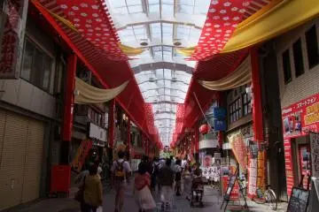 Gallery image