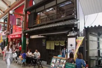 Gallery image
