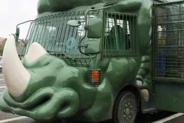 Beppu African Safari