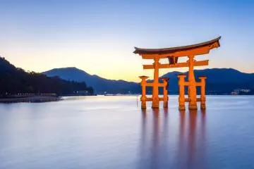 Hiroshima Free Wi-Fi