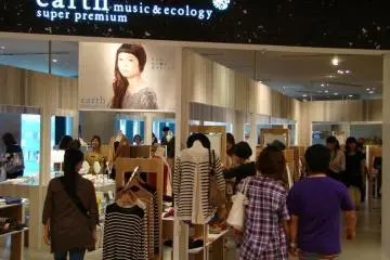 Earth-Ladies fashion area (Photo: Richard Ashley)