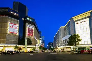 Takashimaya Department Store