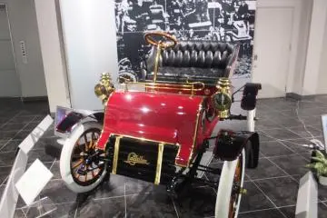 Nagoya Toyota Automobile Museum