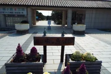 Gallery image