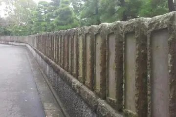 A road snakes its way up a hill to Shinshoji