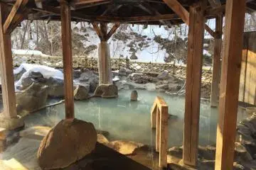 Kaniyu Onsen Oku-Nikko