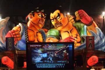 Tokyo Game Show (Photo: Francesco Agresti / JT)