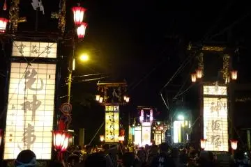 Wajima Grand Festival 2026