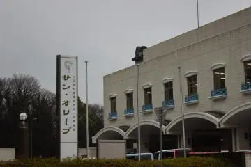 Gallery image