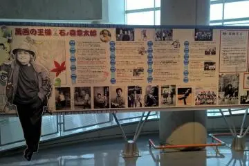 Gallery image