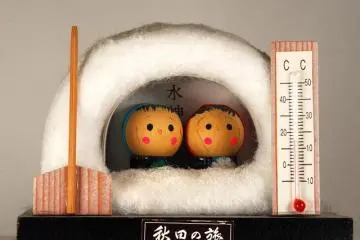 Yokote Kamakura Museum