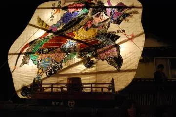 Gallery image