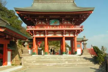 Udo Jingu Miyazaki