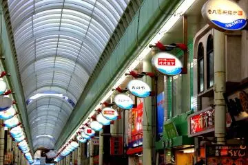 Strolling at Nakamise